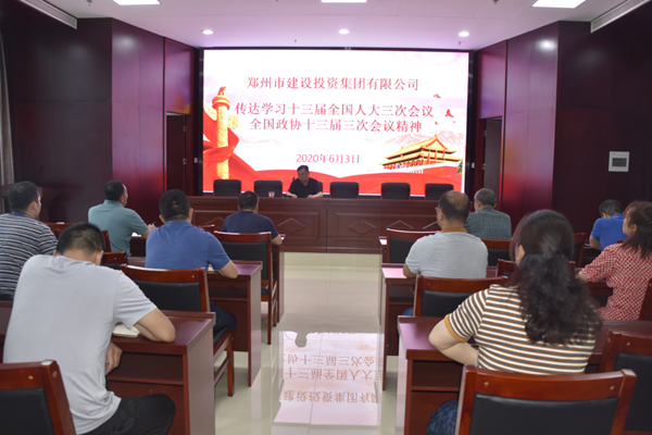 爱游戏官方网站-爱游戏(中国)
学习贯彻“两会”精神