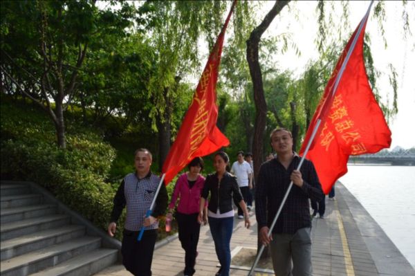 爱游戏官方网站-爱游戏(中国)
举行庆“五一”健步走比赛活动