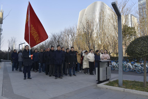 爱游戏官方网站-爱游戏(中国)
举行“庆元旦 迎新春”健步走活动