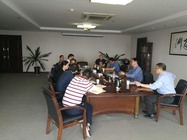 爱游戏官方网站-爱游戏(中国)
召开红专路等道路工程拟扩大材料价格调整范围有关问题的项目推进会议
