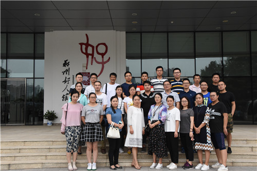 爱游戏官方网站-爱游戏(中国)
参观学习郑州好人馆